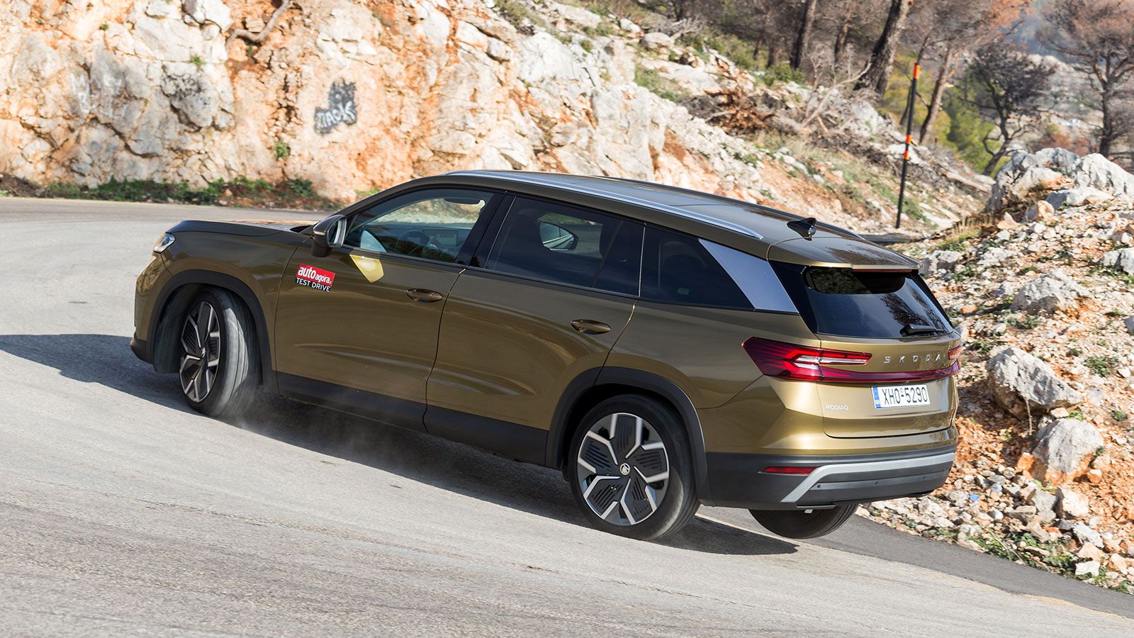 Συγκριτικό: Peugeot 5008 Hybrid 145 PS VS Skoda Kodiaq DSG 150 PS